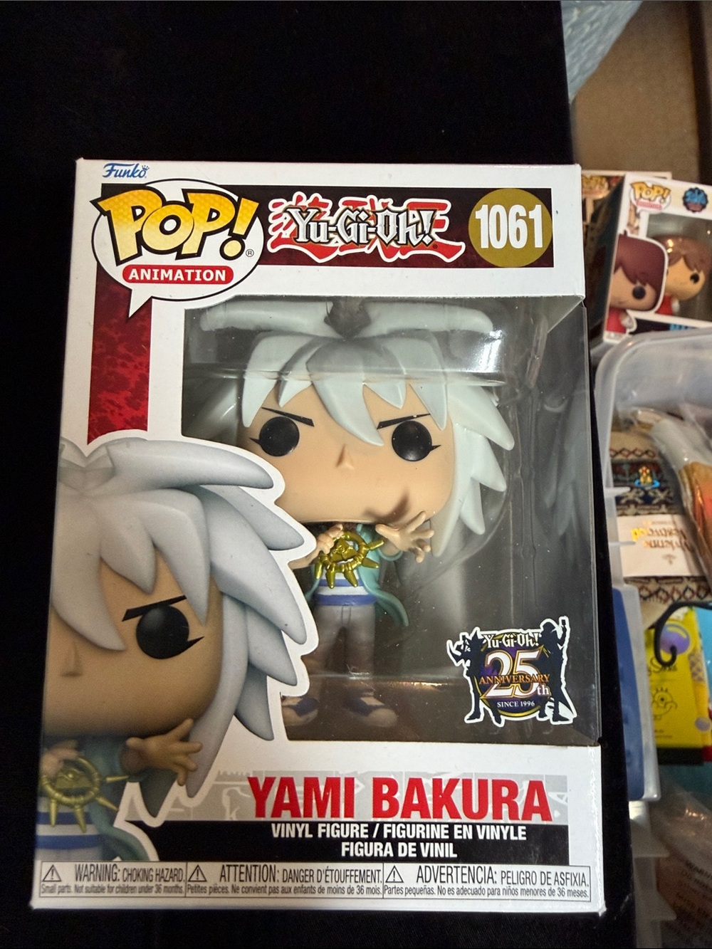 Funko Pop! Animation Yami Bakura 1061